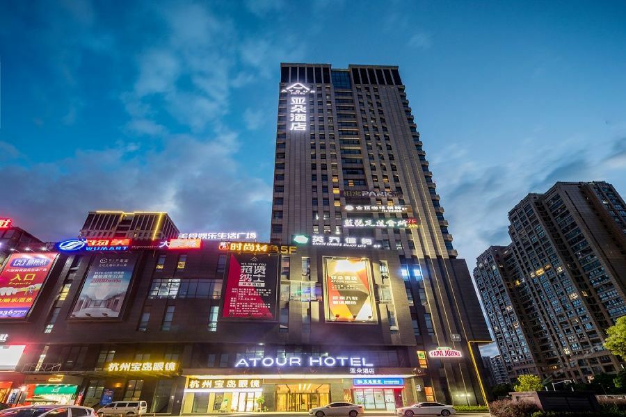 Atour Hotel  Hangzhou Luaran gambar