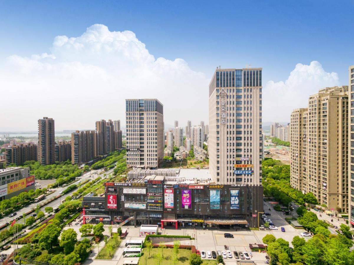 Atour Hotel  Hangzhou Luaran gambar